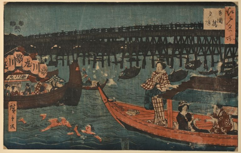 AUJ 143_Inv. 4924_Lipparini 2024_CD MM 119